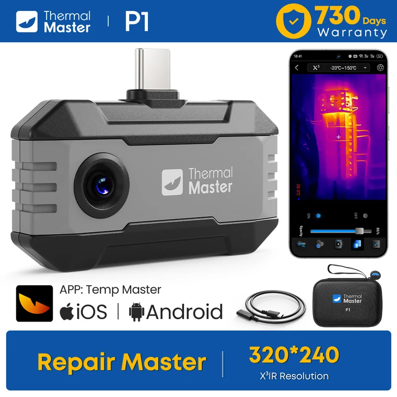 Thermal Imager - Image 1
